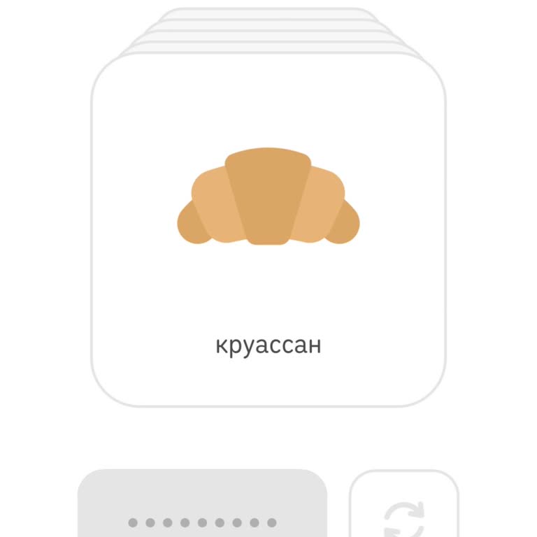 Не работают задания на говорение во французском курсе Duolingo на iOS