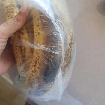 Çürük Muzlar İçin Ücret İadesi Talebi