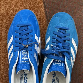 Fashfed Adidas Gazelle Indoor Orijinal Olmayan Ürün Ve Tekrarlanan İade Sorunları