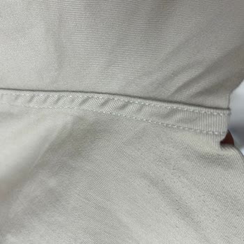 Pantolon İlk Giyişte Tiftiklenme Ve Erime Yaşadı, İade Talebim Reddedildi