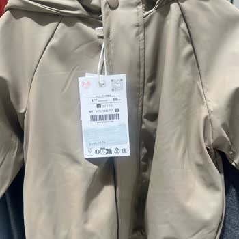 Zara Mağazasında Fiyat Etiketi Eksikliği Ve Kaba Müşteri Hizmeti