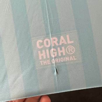 Coral High Ürünlerinde Defolu Şemsiye Ve Sızdıran Beslenme Kabı