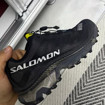 Salomon Ayakkabısında Kargo Karışıklığı Ve 13.000 TL Geri Ödeme Talebi