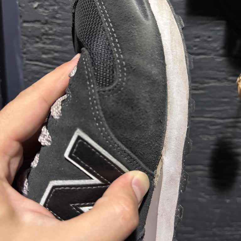 Boyner Online'dan Alınan New Balance Ayakkabısının Üretim Hatası Ve Reddedilen Değişim Talebi