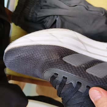 Adidas Galaxy Run Ayakkabısının Kısa Sürede Yırtılması Ve Değişim Talebi
