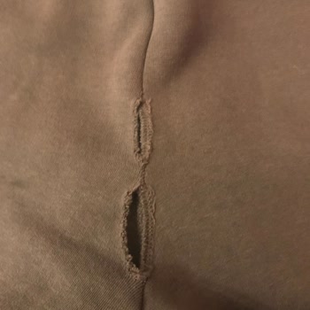 Aeropostale Sweatpants Tore on the First Day of Use