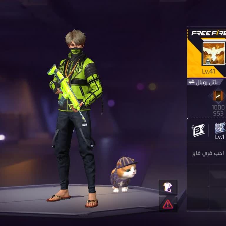 Free Fire Max Account Recovery After Facebook Account Was Deleted