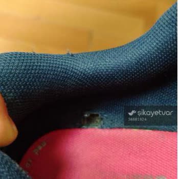 Skechers Ayakkabısında Erken Yırtılma Ve Mağazadan Yanıt Gelmemesi
