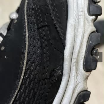 Kısa Kullanımda Çatlayan Skechers Ayakkabısı Üretim Hatası İddiası Ve İade İsteği