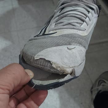 Nike Ayakkabısının Kısa Sürede Taban Açılması Ve Değişim Talebi