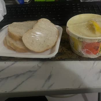 Vaat Edilen Görsel Ve Porsiyonla Uyuşmayan İşkembe Çorbası