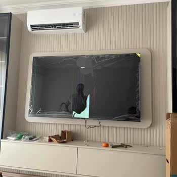 Beko Pendik Kaynarca’da Kırık Televizyonun Yenisi Teslim Edilmedi