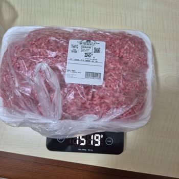 Migros Sanal Market’te Eksik Kıyma Teslimatı: 3 Kilo İstenirken Yarım Kilo Geldi