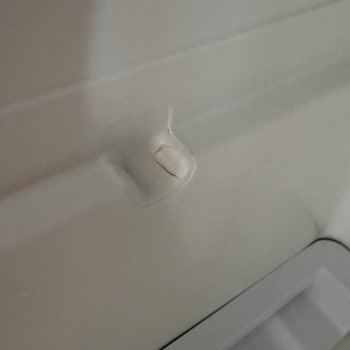 Garanti Kapsamındaki Bosch Buzdolabında Fabrika Hatası Ve Ücretsiz Değişim Talebi