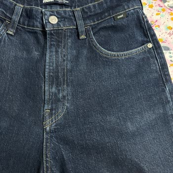 Boyner'den Aldığım Denim Ürünün Renk Solması Ve İade Talebi