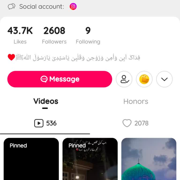 Likee Account Disappeared After Logout and a New Account Was Created