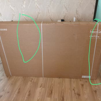 Hepsijet’in Yanıltıcı Evde Yok Mesajları Nedeniyle Kolay İade Teslimatı Gerçekleşmedi