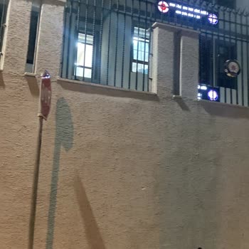 Eki aç