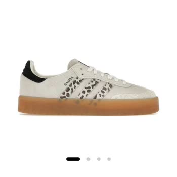 Sipariş Edilen Adidas Ayakkabının Görsellerle Uyuşmaması Ve İade Talebine Cevap Vermemesi