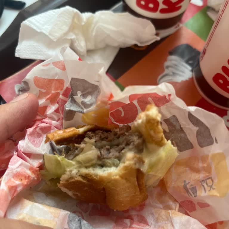 Konya Kent Plaza Burger King’de Et Kalitesi Ve Tat Sorunu