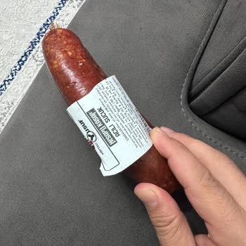 Ankara Mamak’taki Köfteci Yusuf Şubesinde Son Kullanma Tarihi Geçmiş Sucuk Ve Kavurma