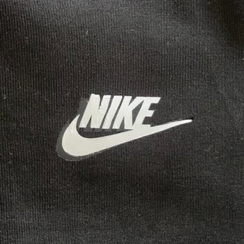 Nike Logosu Çatlamış, Müşteri Hizmetleri Yanıtsız