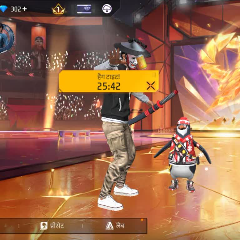 Free Fire Solo Mode Stuck on Countdown Timer