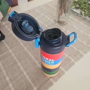 Kapağı Kırılan Thermos, Müşteri Hizmetinden Hiç Yanıt Gelmedi