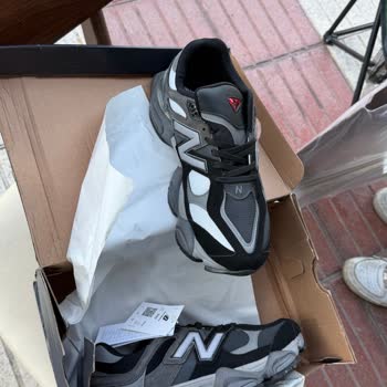 Orijinal Olmadığı İddia Edilen New Balance Ayakkabı Ve Fatura Sorunu İçin Tam İade Talebi