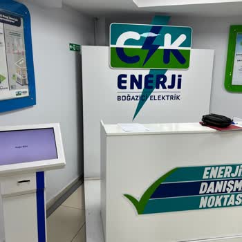 Rami Şubesindeki Kiosk Kağıt Bitmesi Nedeniyle İşlem Yapılamadı