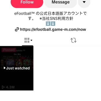 Konami Please I Want To Get Back My Account