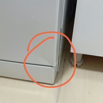 Teslim Edilen Hasarlı Bosch Bulaşık Makinesi Ücretsiz Değişim İsteği