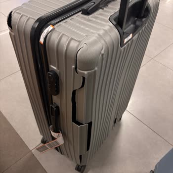 Sunexpress Uçuşunda Kırılan Bagaj Ve Online Şikayet Formu Sorunu