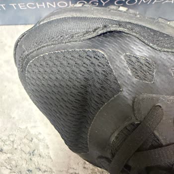 Skechers Ayakkabısında Üretim Hatası Ve Boyner’in İade Reddi