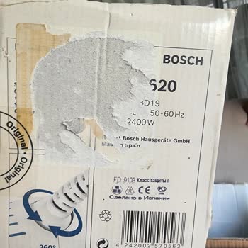 Kırık Ütü İçin Ayıplı Mal Haklarının İhlali Ve Hepsiburada’nın Reddine Karşı Şikayet