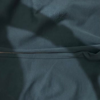 Zara Pantolonundaki Hızlı Pamuklanma Ve Mağaza Koordinatörünün Kırıcı Tutumu