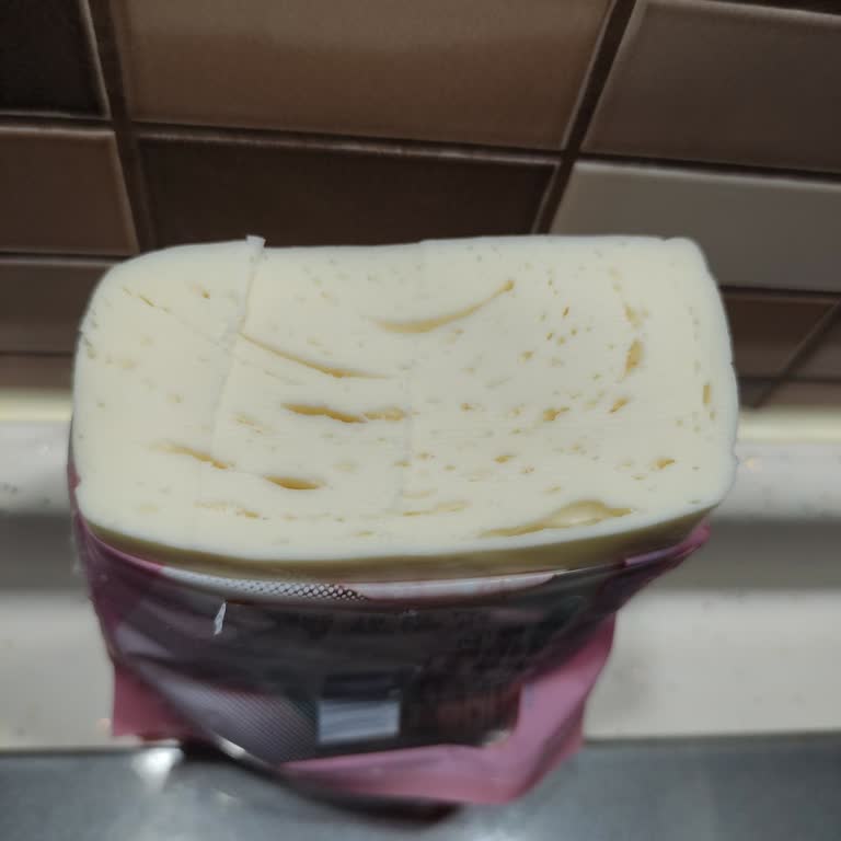 Bahçevan Tost Peynirindeki Hava Boşlukları Kalite Sorunu