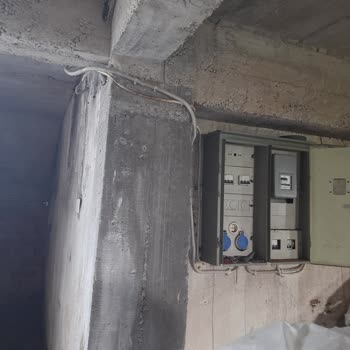 Fahiş Elektrik Faturası İçin Acil İnceleme Talebi