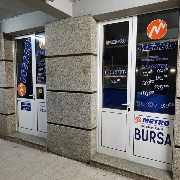 Gece Yarısı Otogarda Metro Turizm Otobüsünün Gecikmesi Ve Bilgilendirme Eksikliği