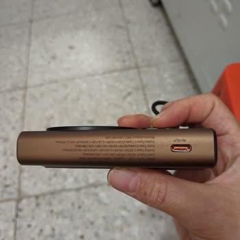 Yanlış Bilgilendirme Nedeniyle Kablosuz Olmayan Powerbank Aldım Ve İade Reddiyle Mağdur Oldum