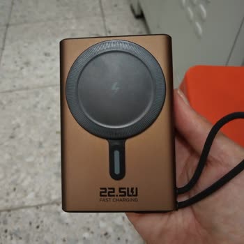 Yanlış Bilgilendirme Nedeniyle Kablosuz Olmayan Powerbank Aldım Ve İade Reddiyle Mağdur Oldum