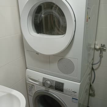 Profilo Servisinden Yetkisiz Kurulum Ücreti Ve Müşteri Mağduriyeti