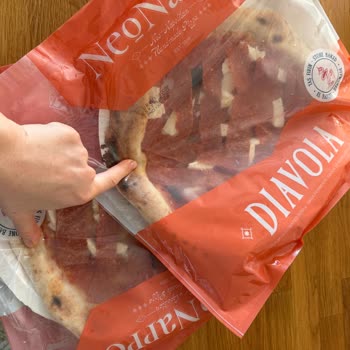 Soğuk Zincir Bozuldu, Çözülmüş Pizzalar Ve Eksik Gramajlı Etler, Canlı Yardıma Ulaşılamıyor