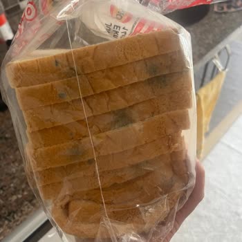 UNO Tost Ekmeğinde Son Kullanma Tarihinde Küf Güven Sarsıldı