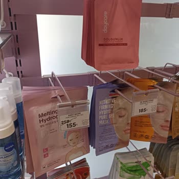 Trendyol’da Aynı Ürünün Fiyatı Neden 200 TL Daha Fazla?