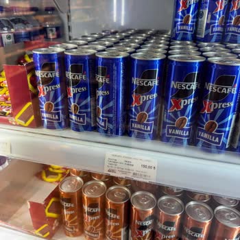Shell Dörtdivan’da Nescafe Xpress Fiyatı Aşırı Yüksek