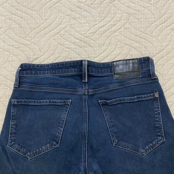Mavi Jeans Kot Pantolonun Kısa Sürede Yırtılması Ve Değişim İsteği