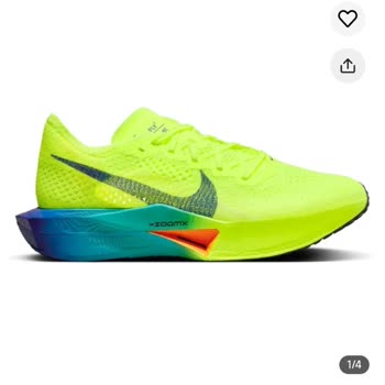 Nike ZoomX Vaporfly Next% 3 Ayakkabısının Tabanı 2 Ayda Parçalandı Ve Mağaza İnceleme Yapmıyor