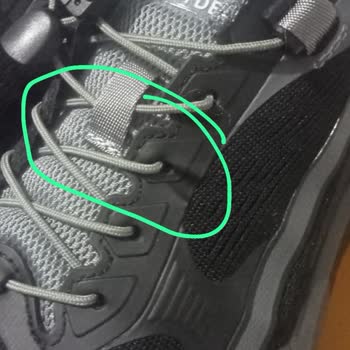 Aynı Model Ayakkabının Tekrarlanan Üretim Kusurları Ve Yetersiz Çözüm