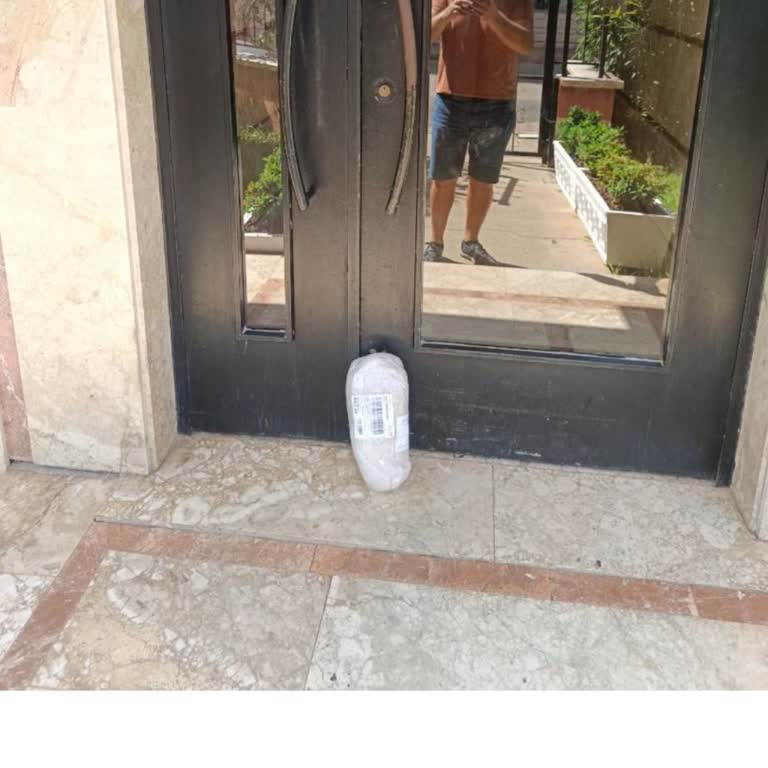 Aras Kargo Kurye Kapıma Bırak Seçeneğini Göz Ardı Ederek Paketi Sokak Kapısına Bıraktı